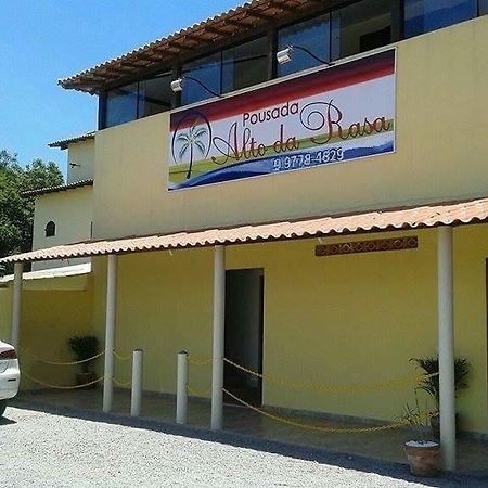 Pousada Alto Da Rasa Búzios Eksteriør billede